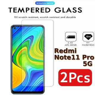 Redmi Note11Pro 5G 2.5D 画面保護ガラス 2枚(保護フィルム)