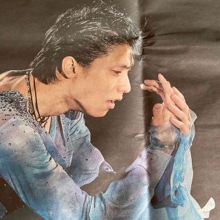 羽生結弦　スポーツ報知掲載分　12/6 11/5〜9 8/25(印刷物)