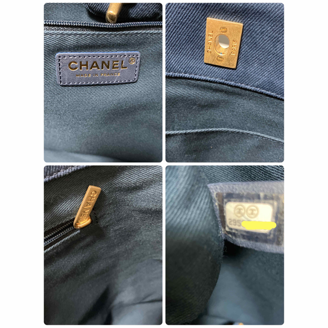 専用です????CHANEL  デニム2Way トート　美品????