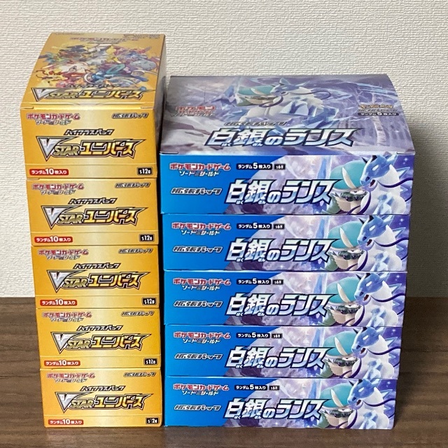 ポケモン VSTARユニバース ブイスターユニバース 10BOX シュリンク無し