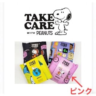 バグゥ(BAGGU)のBAGGU  PEANUTS  スタンダード  ✨新品未開封✨(エコバッグ)