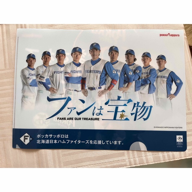 北海道日本ハムファイターズ(ホッカイドウニホンハムファイターズ)の新庄　ファイターズ　クリアファイル　非売品 エンタメ/ホビーのタレントグッズ(スポーツ選手)の商品写真