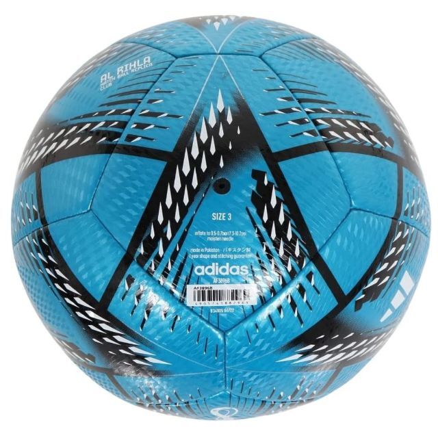 サッカーワールドカップ 2022 カタール大会 レプリカボールセット 製品