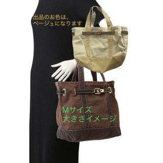 ジャーナルスタンダード(JOURNAL STANDARD)のお値下げ！！　早いものガチ！！　sita parantica (トートバッグ)