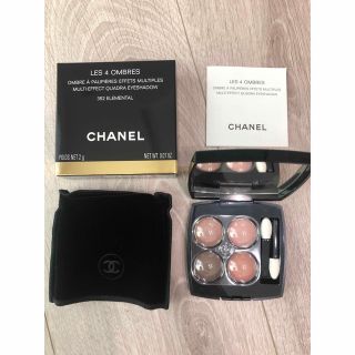 シャネル(CHANEL)の【新品未使用】シャネル　レ キャトル オンブル 352 エレメンタル(アイシャドウ)