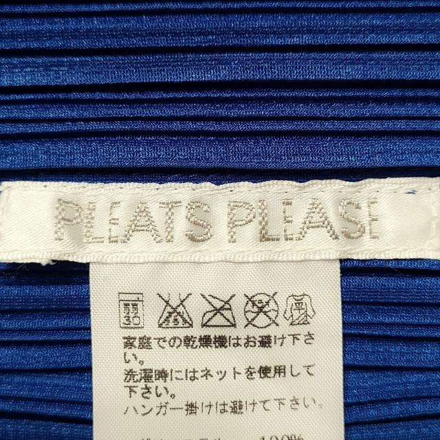 PLEATS PLEASE ISSEY MIYAKE(プリーツプリーズイッセイミヤケ)のプリーツプリーズ ノースリーブカットソー レディースのトップス(カットソー(半袖/袖なし))の商品写真