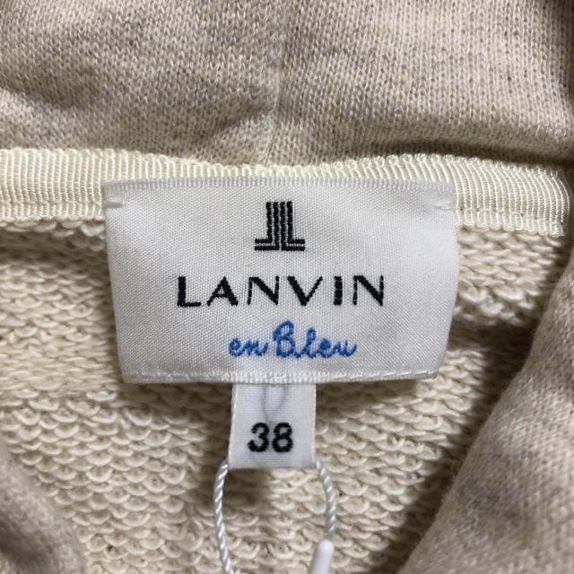 LANVIN en Bleu(ランバンオンブルー)のランバンオンブルー パーカー サイズ38 M - レディースのトップス(パーカー)の商品写真