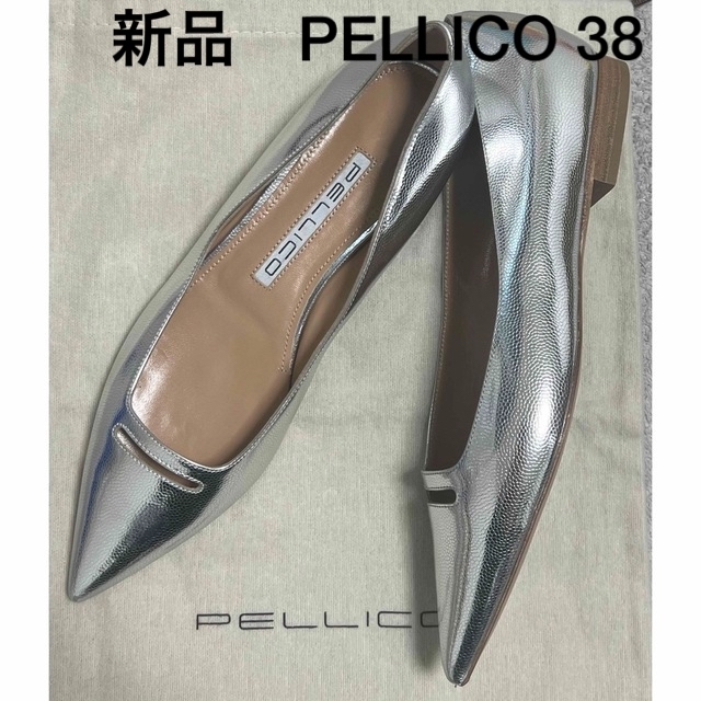 セール豊富な PELLICO PELLICO 靴の通販 by Yui's shop｜ペリーコならラクマ