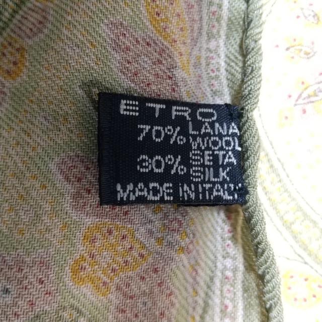 ETRO(エトロ)のエトロ ストール(ショール) - ペイズリー柄 レディースのファッション小物(マフラー/ショール)の商品写真