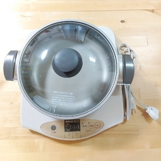 パナソニック(Panasonic)のNational　IH調理器具　鍋セット　KZ-P46(調理機器)
