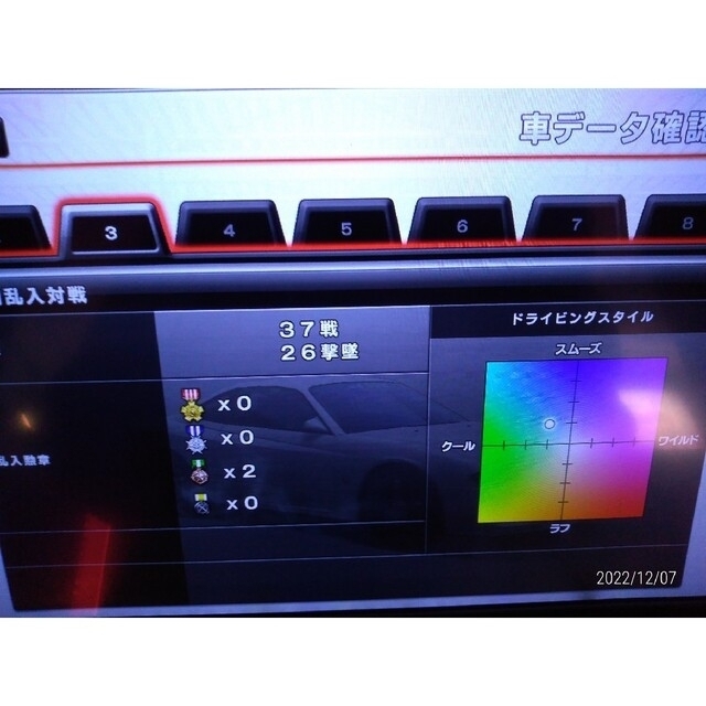 値下げ中‼️湾岸6RR Aime シルビア S15 3