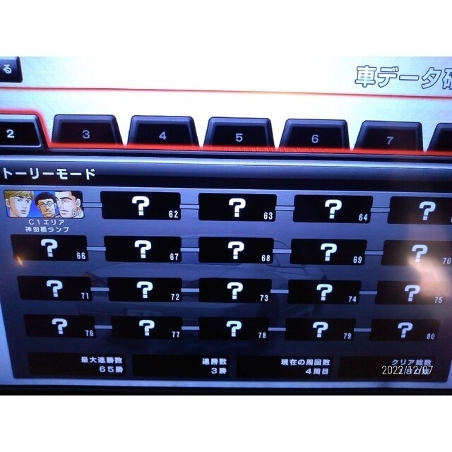 値下げ中‼️湾岸6RR Aime シルビア S15 2