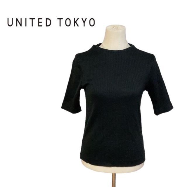 UNITED TOKYO ハイネックハーフスリーブトップス