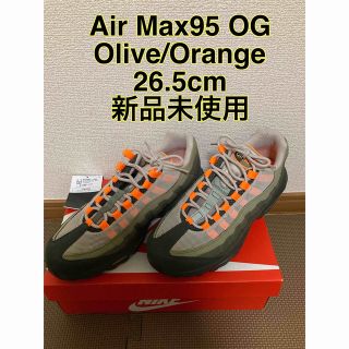 ナイキ(NIKE)のAirMax95 OG Neutral Olive Total Orange (スニーカー)