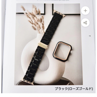 アップルウォッチ(Apple Watch)のApple Watch 42ミリ　フレーム　黒(腕時計)