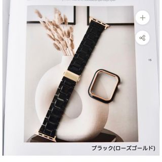 アップルウォッチ(Apple Watch)のApple Watch 42ミリ　フレーム　黒(腕時計)