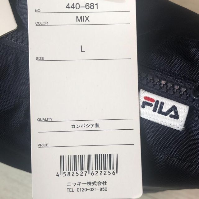 FILA　レディース　6点セット　L　新品　スエット　パーカー　パンツ　福袋