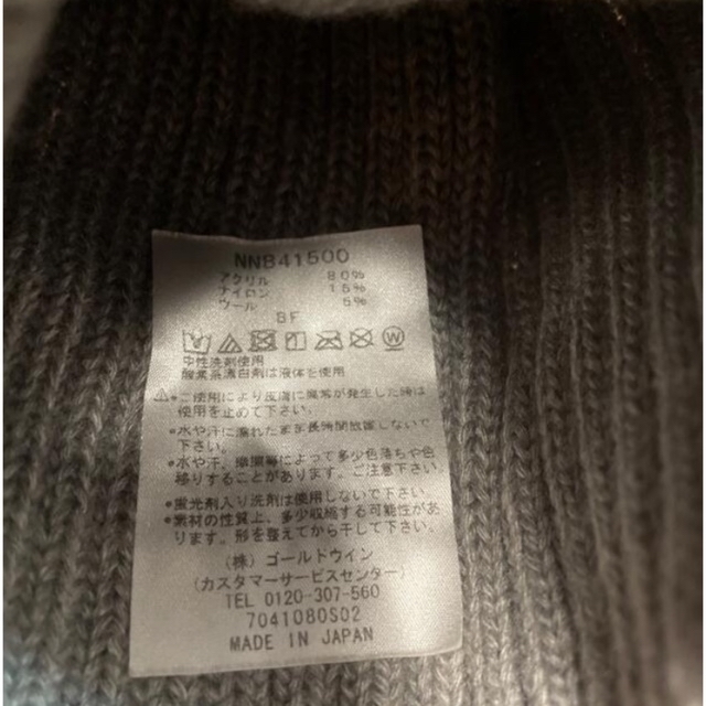 THE NORTH FACE(ザノースフェイス)のほぼ未使用　美品　2022AW ノースフェイス ベビー ニット帽　ビーニー キッズ/ベビー/マタニティのこども用ファッション小物(帽子)の商品写真