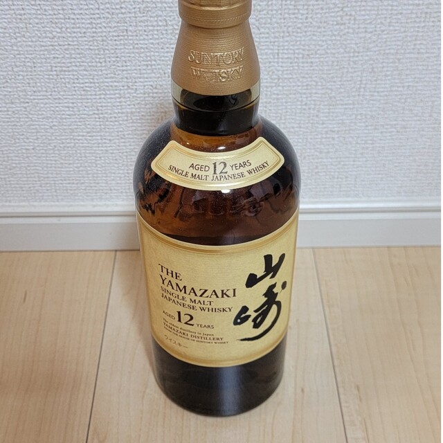 サントリー山崎12年　700ml 正規品