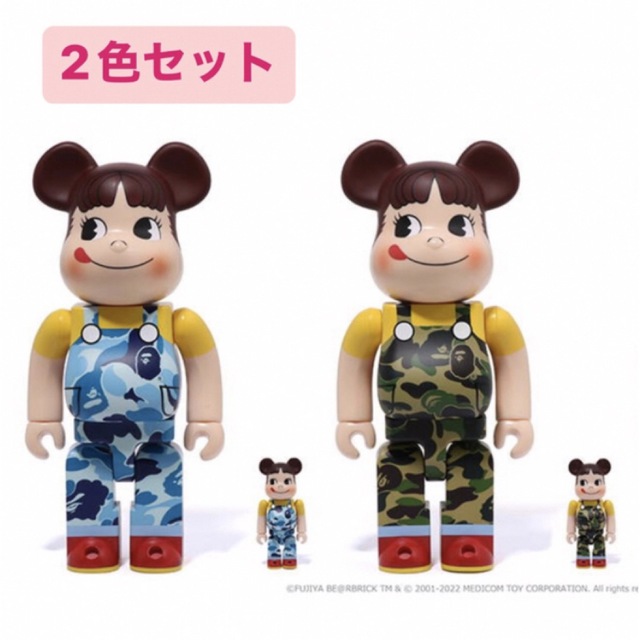 BE@RBRICK BAPE(R) ペコちゃん 100％ & 400％2色セットエンタメ/ホビー