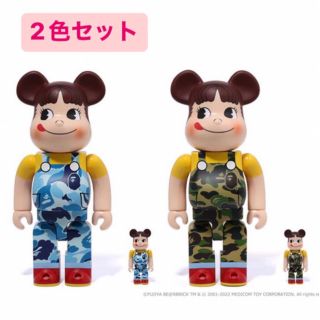 ベアブリック(BE@RBRICK)のBE＠RBRICK BAPE  ペコちゃん 100% & 400% セット(その他)