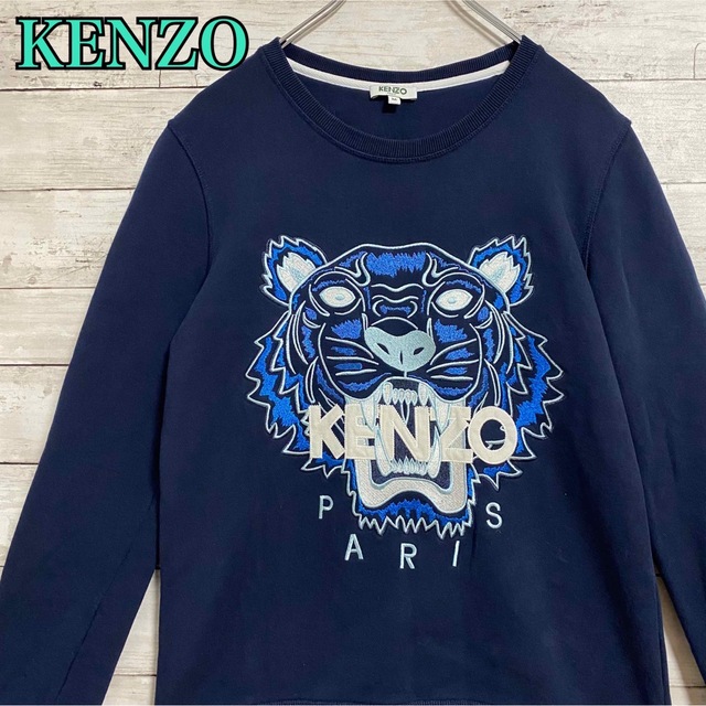 日本限定モデル】 【人気デザイン】KENZO ケンゾー パーカー タイガー