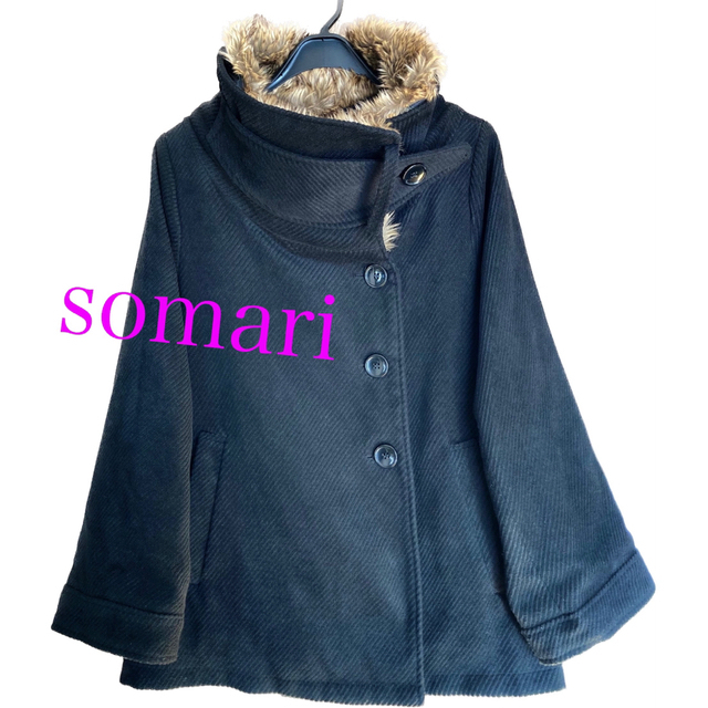 未使用品 somari オシャレウォーカー 襟袖ファー付ツィード 未使用品 somari オシャレウォーカー 襟袖ファー付ツィード