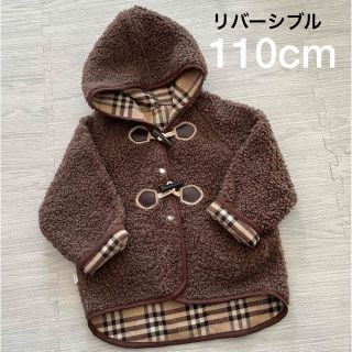 新品未使用品♡リバーシブルのお洒落なもこもこアウター(ジャケット/上着)