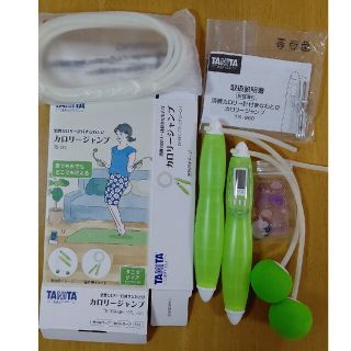 タニタ(TANITA)の❮ameさま専用❯タニタ カロリージャンプ  縄跳び(その他)