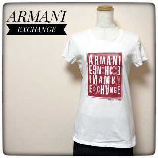 アルマーニエクスチェンジ(ARMANI EXCHANGE)の新品ARMANI EXCHANGEアルマーニエクスチェンジ✨Tシャツ ホワイトS(Tシャツ(半袖/袖なし))