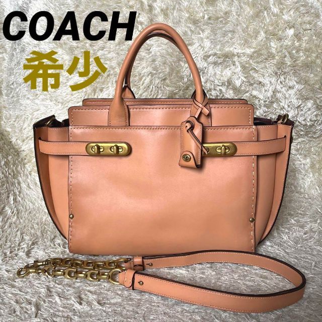 【極美品】COACH コーチ　ショルダーバッグ 2way スワッガー 黒