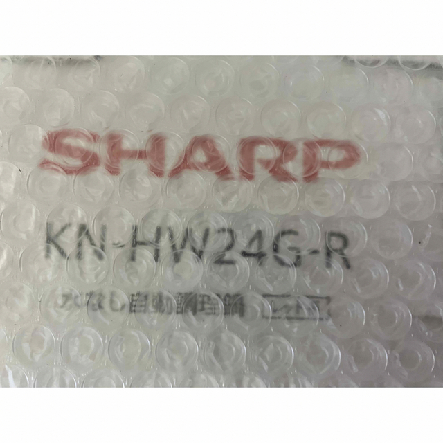 SHARP(シャープ)の【新品未開封・保証つき】SHARP ヘルシオ ホットクック2.4L レッド スマホ/家電/カメラの調理家電(調理機器)の商品写真