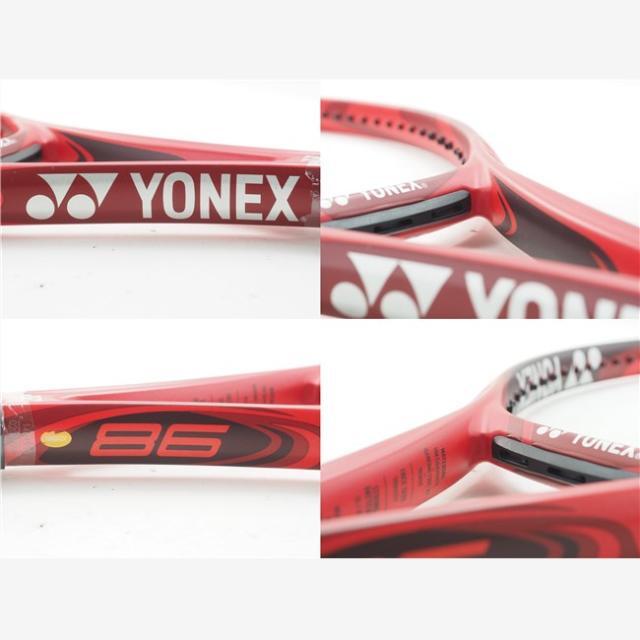 YONEX(ヨネックス)の中古 テニスラケット ヨネックス ブイコア 98 2018年モデル (G3)YONEX VCORE 98 2018 スポーツ/アウトドアのテニス(ラケット)の商品写真