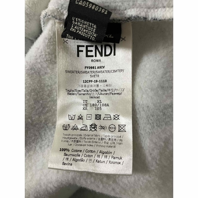 FENDI(フェンディ)のFENDIフェンディ カールラガーフェルド パーカー　Karl Kollage メンズのトップス(パーカー)の商品写真