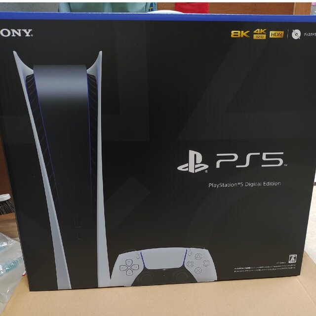 SONY PlayStation5 CFI-1200B01