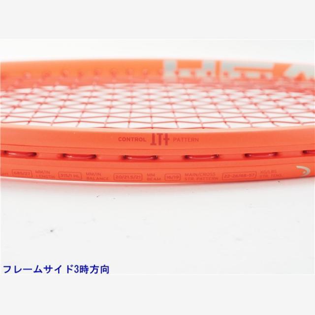 HEAD - 中古 テニスラケット ヘッド グラフィン 360プラス ラジカル
