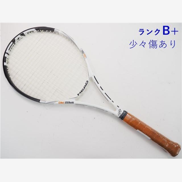 テニスラケット ヘッド ユーテック スピード プロ 2009年モデル (G2)HEAD YOUTEK SPEED PRO 2009グリップ巻き直し無し付属品