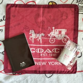 コーチ(COACH)の雑誌付録コーチセット(その他)