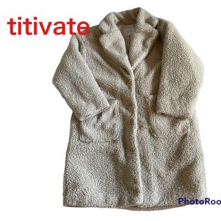 ティティベイト(titivate)のtitivateポケットモコモコチェスターコートM(チェスターコート)