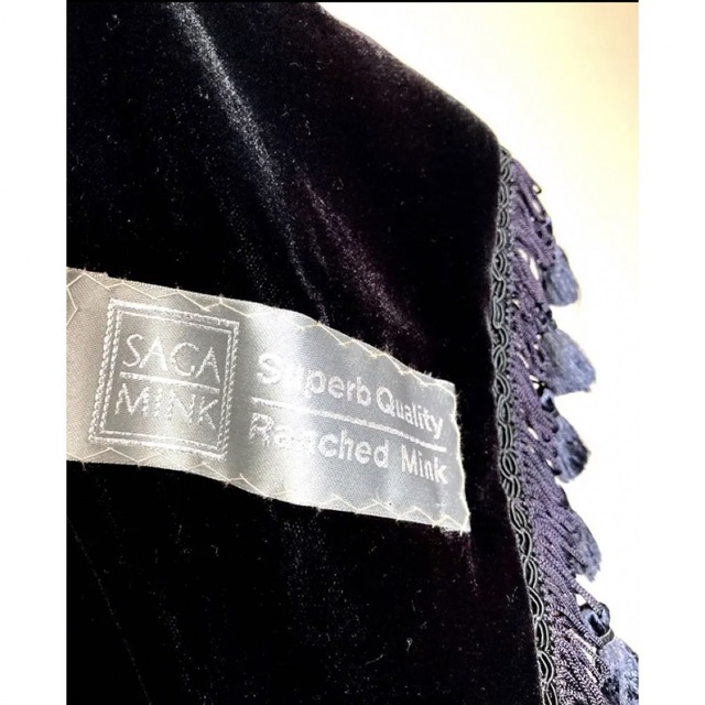 希少❗️サガミンク　豪華ロングストール　お着物成人式　ゴスロリにも レディースのジャケット/アウター(毛皮/ファーコート)の商品写真