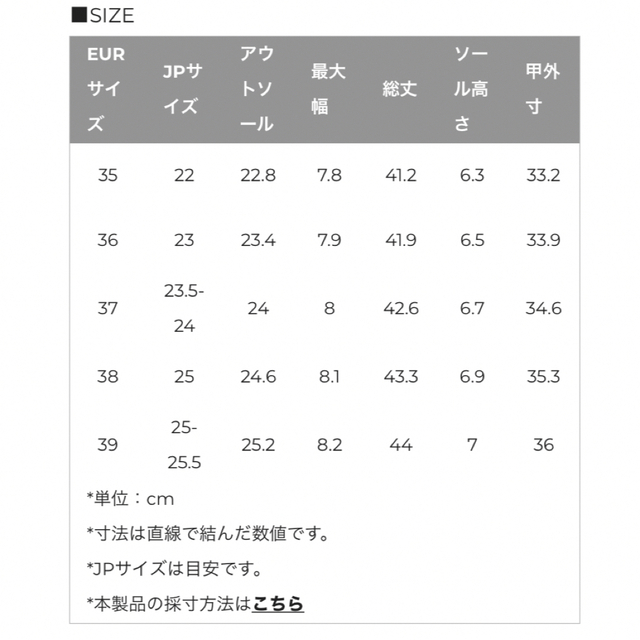 美品　ネブローニ　ロングブーツ　36