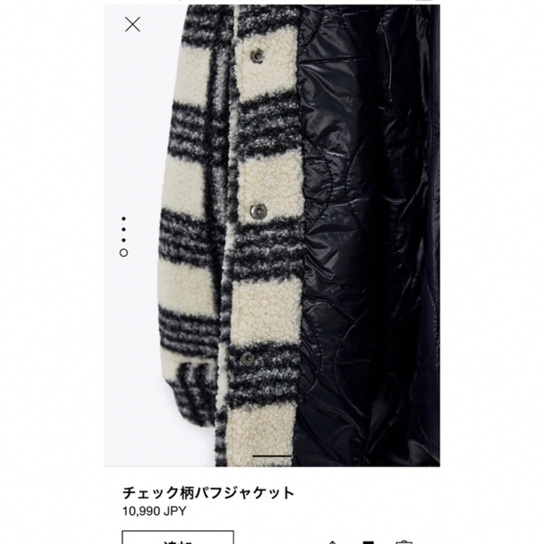 ZARA(ザラ)のZARA チェック柄パフジャケット S レディースのジャケット/アウター(その他)の商品写真