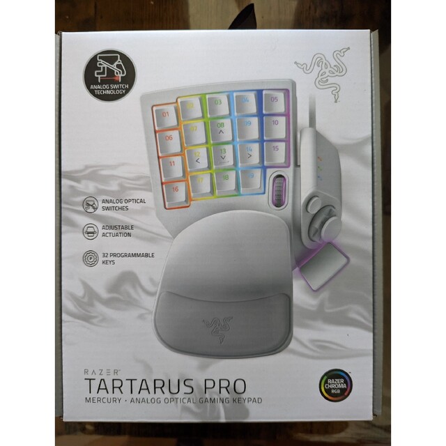 Razer Tartarus Pro 左手デバイス