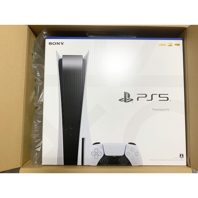 新品 未開封品 PS5 本体 プレステ5  新型番 CFI-1200A01