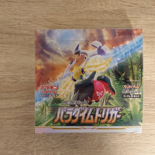 ポケモン(ポケモン)のポケモンカードゲーム パラダイムトリガー Box エンタメ/ホビーのトレーディングカード(Box/デッキ/パック)の商品写真