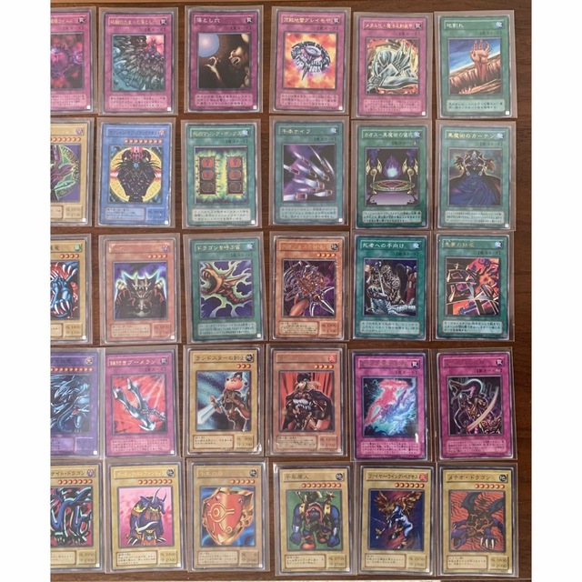 遊戯王 - 遊戯王初期 レアカード50枚セットの通販 by 遊戯王 - 遊戯王初期 レアカード50枚セットの通販 by