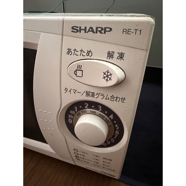 SHARP(シャープ)のシャ-プ　電子レンジ　RE-T1-W5 スマホ/家電/カメラの調理家電(電子レンジ)の商品写真