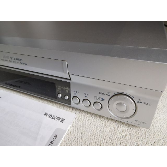 VHS ビデオデッキ 　ジャンク スマホ/家電/カメラのテレビ/映像機器(その他)の商品写真