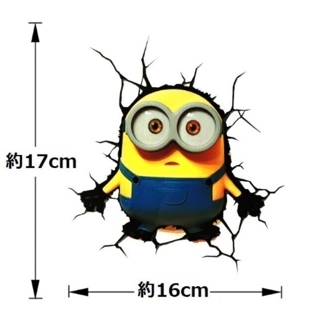 かずきん様専用　ミニオンズ　大きめ　カーステッカー　3枚セット #3C 自動車/バイクの自動車(車外アクセサリ)の商品写真