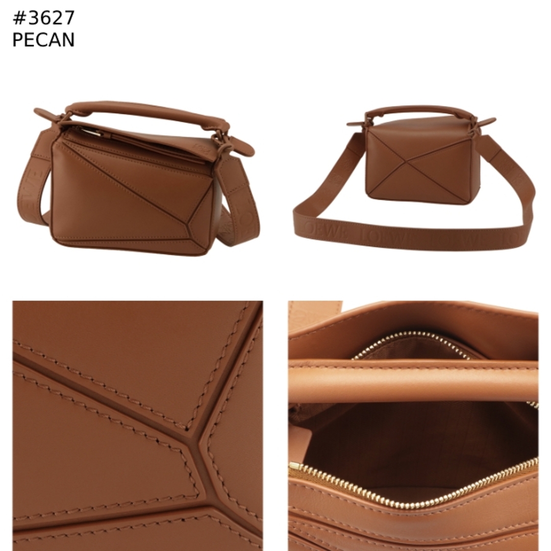 LOEWE - ロエベ LOEWE ショルダーバッグ パズル ミニ PUZZLE LOEWE - ロエベ LOEWE ショルダーバッグ パズル ミニ PUZZLE